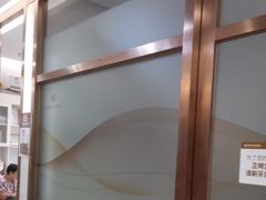 -佛山中大口腔医院·市二级口腔专科医院