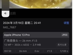 -稻香餐厅中餐干锅(劼人路店)