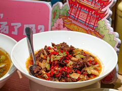 -U你·天然调味(群光广场店)