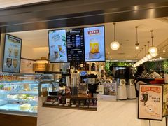 -Peet's Coffee皮爷咖啡(德基店)