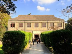 -南京中国近代史遗址博物馆(南京总统府)