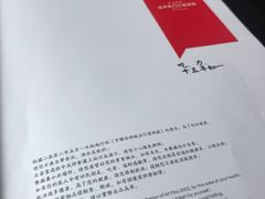 -高第街56号港式餐厅(山大路店)