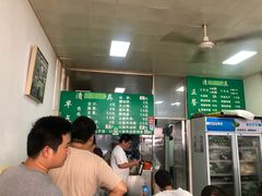 -老北京豆汁店