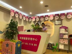 -康乃馨·馨悦佳人(鹭江店)