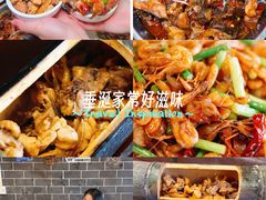 -老街坊餐吧