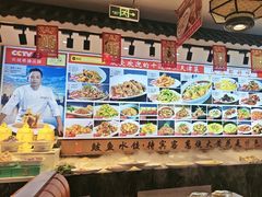 -渔家风味·鲅鱼水饺·央视展播·海鲜天津菜(开发区店)