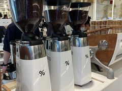 -% Arabica阿拉比卡咖啡(前滩太古里店)