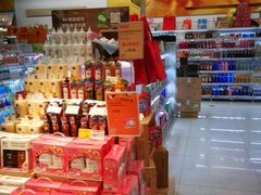 -blt精品超市(南京环宇城店)