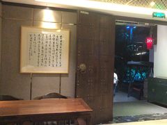 -京杭上院·河景花园餐厅·杭帮菜名店