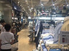 -MUJI无印良品(华贸店)