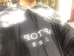 -UPTOP鼎上造型