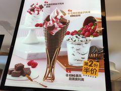 -汉堡王(天津鲁能店)