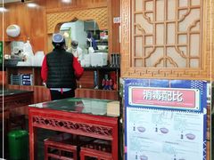 大堂-中国传统伊兰拉面(石景山店)