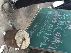 小龙大肉面馆-小龙大肉面馆