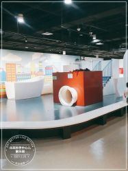 -北京科学中心儿童乐园