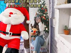 -大象厨房(重庆道店)