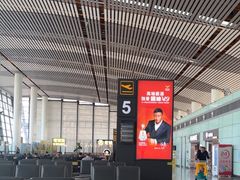 -常州奔牛国际机场