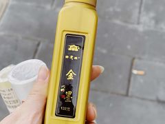 -北京百花美术用品有限公司