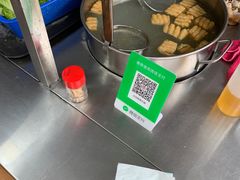 -化州颜勇牛腩(深圳总店)