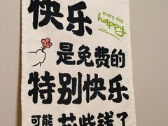 -王家土菜馆(霍山县店)