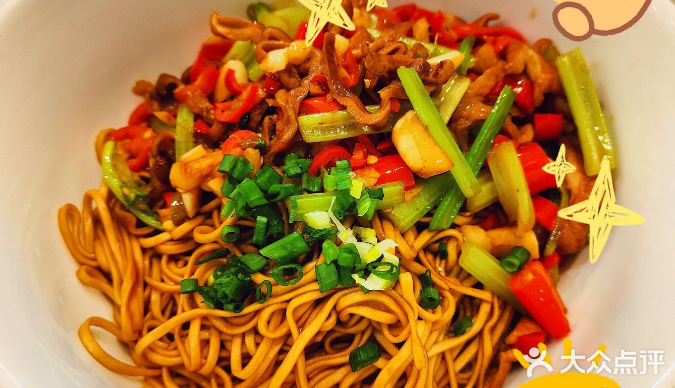 长沙超好吃的干拌面