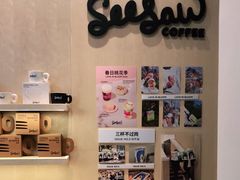 -Seesaw Coffee(武商MALL·武广店)