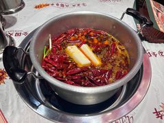 -大芊金重庆串串火锅(南京路店)