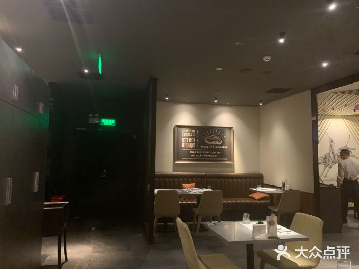 西堤厚牛排(国瑞店)大堂图片