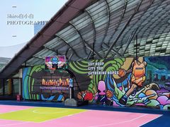 -洛克公园(苏州中心商场)