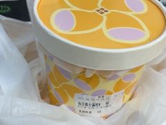 -鲜芋仙(中华广场店)