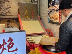 -三大炮豆花铺(锦里店)