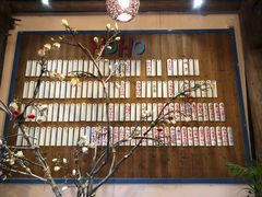 -HOHO餐厅(古子城店)