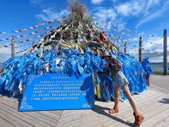 -186彩带河