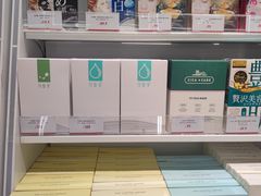 -凯德广场(金牛店)
