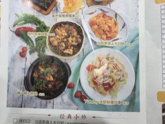 -甜蜜蜜港式茶餐厅(虹梅店)