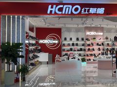 -万达广场(大明宫店)