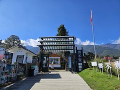 -云禾壹海景庄园餐厅