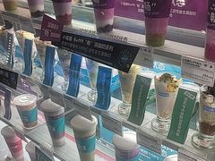 -中海环宇荟
