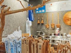 -雾鲜(KKMALL店)