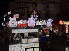 -周麻婆·川式小炒(泉州鲤城超越工业园店)