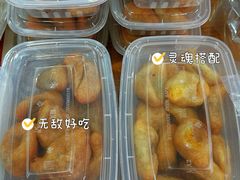 -欢姐伦教糕(北海大道北店)