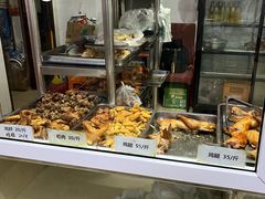 -大益烤鸡