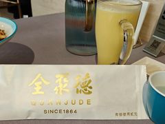 -全聚德(长白直营店)