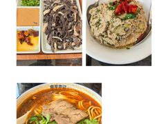 -宛平李记小吃(东关街店)