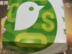 -德克士(清华园店)