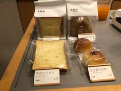 -卡旺卡(黄山黎阳in巷店)