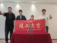 -宁波圣都装饰