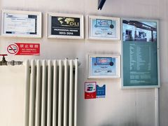 -布瑞琳洗衣(新城国际一期店)