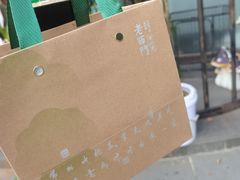 -老西门·常州菜·20年老品牌(新区店)