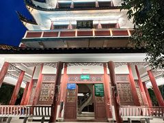 -云碧峰国家森林公园